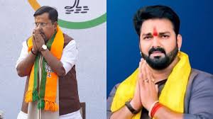 "पॉवर स्टार" का नया सियासी पावर: दिल्ली में नितिन नवीन से मुलाकात, क्या राज्यसभा जाएंगे पवन सिंह?...