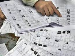 बिहार पैक्स इलेक्शन 2026: मधुबनी-अररिया में सबसे ज्यादा सीटों पर घमासान, देखें अपने जिले की चुनावी तारीख...