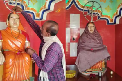 इश्क जब इबादत बन गया: मोतिहारी के इस मंदिर में भगवान नहीं, 'जीवनसंगिनी' की होती है पूजा; रोज लगता है चाय का भोग...