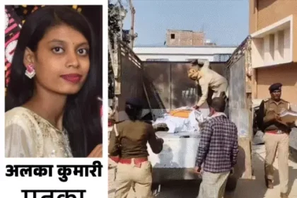 मधेपुरा में शर्मसार हुई इंसानियत: पिता-चाचा ने बेटी को मारा, तो प्रेमी ने अपनी ही नवजात बच्ची को पुल से नीचे फेंका...