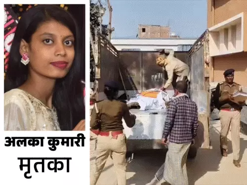 मधेपुरा में शर्मसार हुई इंसानियत: पिता-चाचा ने बेटी को मारा, तो प्रेमी ने अपनी ही नवजात बच्ची को पुल से नीचे फेंका...