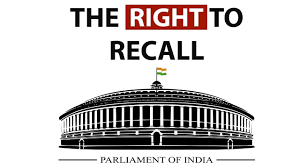 अमेरिका में मुमकिन तो भारत में क्यों नहीं? जानिए 'राइट टू रिकॉल' का पूरा इतिहास और वो नियम जो हिला सकते हैं नेताओं की कुर्सी!..