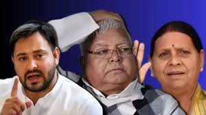अदालत की चौखट पर लालू परिवार: 'लैंड फॉर जॉब' केस में आज राउज एवेन्यू कोर्ट में बड़ी पेशी, क्या तय होंगे आरोप?..