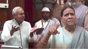 राबड़ी देवी के अपमान पर भड़का विपक्ष: 'मानसिक रूप से बीमार हो गए हैं नीतीश कुमार...