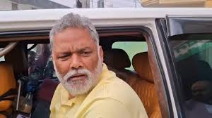 सांसद पप्पू यादव की रिहाई होगी या बढ़ेगी मुश्किल? MP-MLA कोर्ट में आज सुनवाई, हॉस्टल मालिक की अर्जी पर भी नजर…
