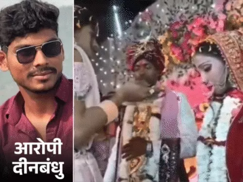 बक्सर में सनसनी: दूल्हे के सामने ही दुल्हन को मारी गोली; सजी रह गई स्टेज और लहूलुहान होकर गिर पड़ी आरती...