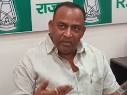 अडानी-अंबानी को सड़कें और महिलाओं को मुर्गी-बकरी? विधायक कुमार सर्वजीत ने सरकार को घेरा…