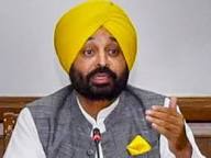 साजिश या संयोग? पंजाब CM को 'पोलोनियम' देने का दावा, अब अस्पताल को बम से उड़ाने की धमकी से मचा हड़कंप!..