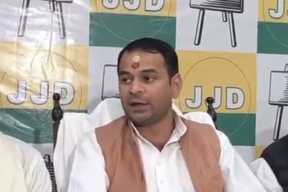 बिहार की सियासत में नया मोड़: MLC चुनाव लड़ेंगे तेज प्रताप यादव, JJD की एंट्री से महागठबंधन और NDA की बढ़ी धड़कनें