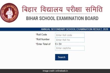 बिहार बोर्ड 12वीं रिजल्ट 2026 जारी: 85.19% छात्र पास, छात्राओं ने फिर मारी बाज़ी