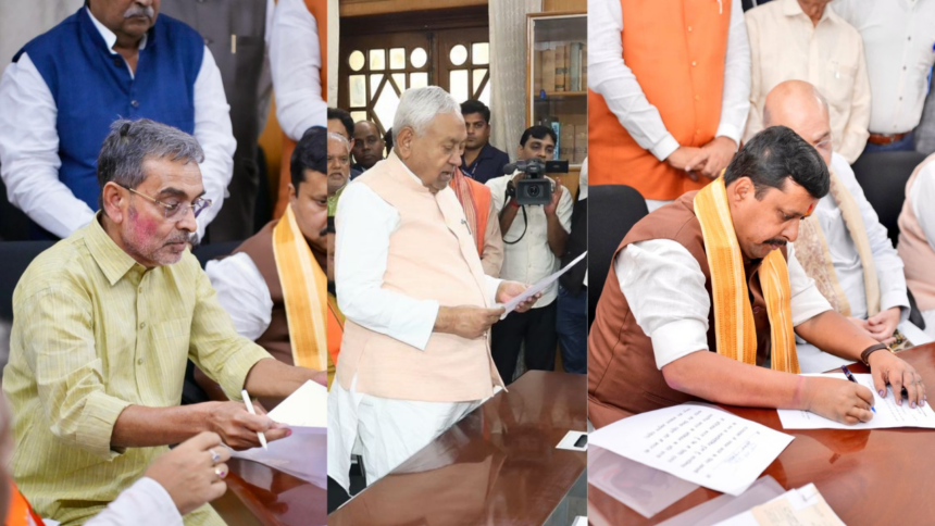 बिहार की सियासत में ऐतिहासिक 'पावर शो': तीन राष्ट्रीय अध्यक्षों ने एक साथ भरा राज्यसभा का पर्चा, अमित शाह बने गवाह