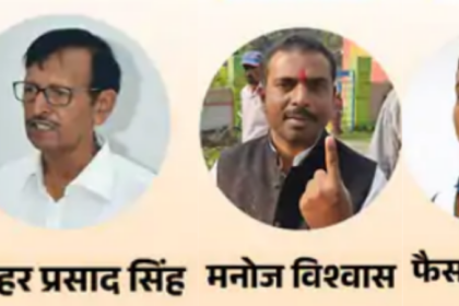बिहार राज्यसभा चुनाव: RJD-कांग्रेस के 4 विधायक क्यों रहे गायब? बीमारी का बहाना या सदस्यता जाने का डर!..