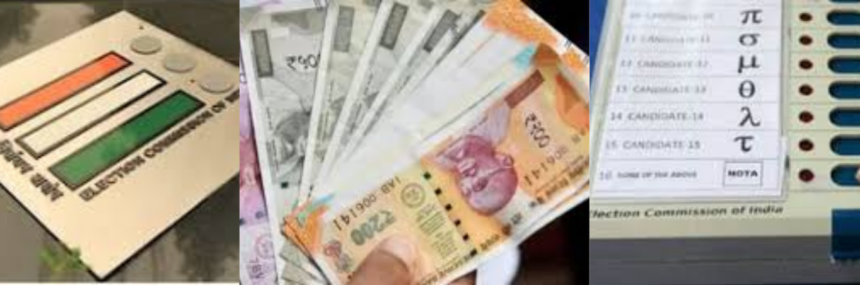 ₹10,000 में लड़ें MLA का चुनाव! जमानत जब्त होने से लेकर खर्च की लिमिट तक, जानें सब कुछ...