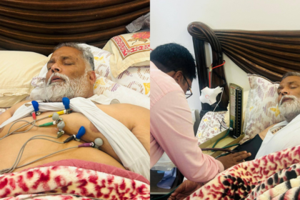 पप्पू यादव की अचानक बिगड़ी तबीयत, डॉक्टरों की निगरानी में चल रहा इलाज
