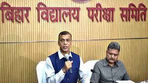 BSEB 10th Result 2026: बिहार बोर्ड 10वीं का रिजल्ट जारी, 81.79% पास; दो छात्राएं बनीं स्टेट टॉपर...