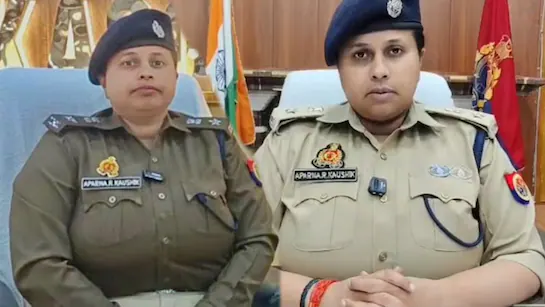 IPS अपर्णा कौशिक की बॉडी शेमिंग पर मचा बवाल: क्या आप जानते हैं किसी के शरीर का मजाक उड़ाने पर कितनी जेल हो सकती है?...