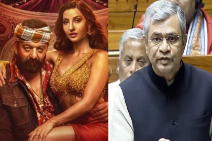 संसद तक पहुंचा 'सरके चुनर तेरी' का विवाद; समाजवादी पार्टी के सांसद ने उठाए सवाल, सरकार ने गाने को किया प्रतिबंधित...