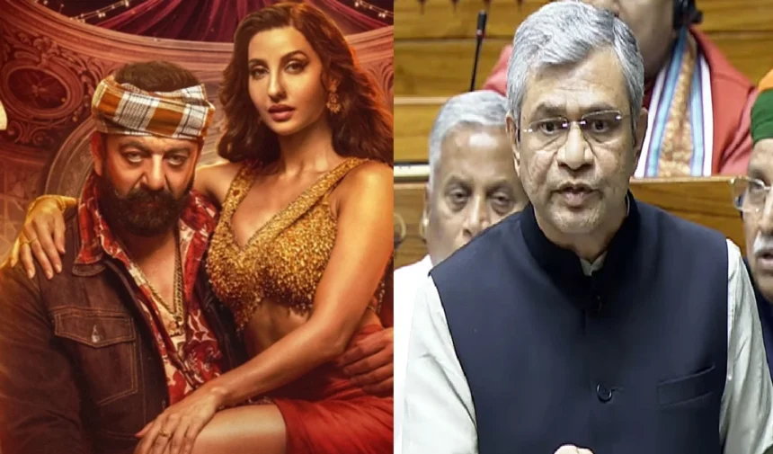 संसद तक पहुंचा 'सरके चुनर तेरी' का विवाद; समाजवादी पार्टी के सांसद ने उठाए सवाल, सरकार ने गाने को किया प्रतिबंधित...