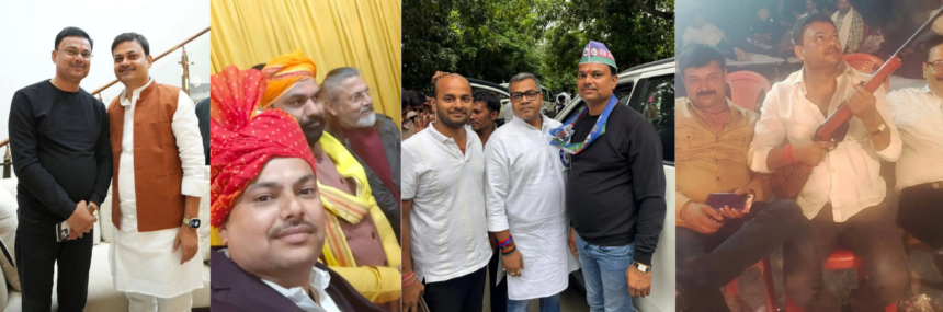 Bihar Liquor Ban: PHED मंत्री संजय सिंह के रिश्तेदार पर शराब तस्करी के आरोप, RJD ने सरकार को घेरा; पढ़ें पूरी रिपोर्ट...