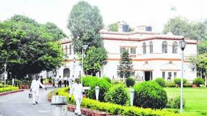 करीब दो दशक बाद बदला ठिकाना: जानें कैसा है नीतीश कुमार का नया वीवीआईपी बंगला...