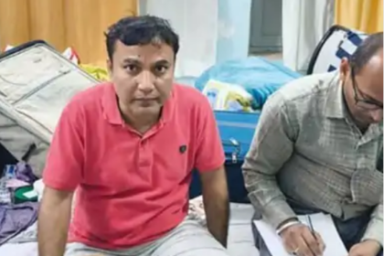 बिहार में बड़ी कार्रवाई: शिवहर के DDC के 4 ठिकानों पर रेड, 1.84 करोड़ की बेनामी संपत्ति के आरोप में घिरे BAS अधिकारी!..
