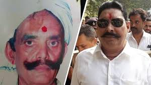 जेल से रिहा हुए बाहुबली अनंत सिंह: पुलिस की 'कमजोर थ्योरी' और पोस्टमॉर्टम रिपोर्ट ने कैसे पलटा पूरा गेम?...