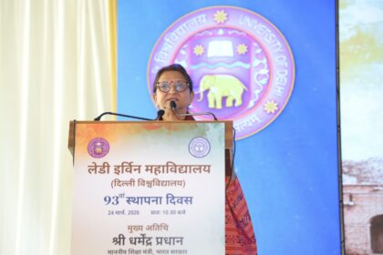 DU लेडी इरविन कॉलेज का 93वाँ स्थापना दिवस; प्रो. रजनी अब्बी और डॉ. विकास गुप्ता ने छात्राओं को दिया सफलता का मंत्र...