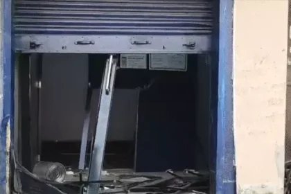मुजफ्फरपुर ATM लूट कांड: जांच के लिए SIT गठित, सीसीटीवी खंगाल रही फॉरेंसिक टीम; भारी रकम की चोरी की आशंका...