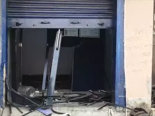 मुजफ्फरपुर ATM लूट कांड: जांच के लिए SIT गठित, सीसीटीवी खंगाल रही फॉरेंसिक टीम; भारी रकम की चोरी की आशंका...