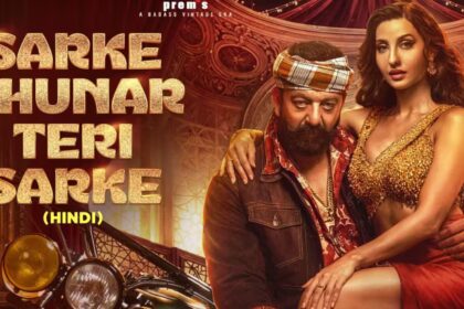 KD Movie Controversy:नोरा-संजय दत्त के गाने में ऐसी क्या थी 'अश्लीलता' कि मेकर्स को रातों-रात हटाना पड़ा वीडियो? जानिए पूरा विवाद...
