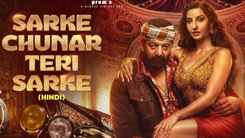 KD Movie Controversy:नोरा-संजय दत्त के गाने में ऐसी क्या थी 'अश्लीलता' कि मेकर्स को रातों-रात हटाना पड़ा वीडियो? जानिए पूरा विवाद...