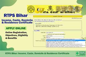 बिहार में जाति, आय और आवासीय प्रमाण पत्र के लिए नए नियम लागू, अब इन दस्तावेजों के बिना नहीं होगा आवेदन...