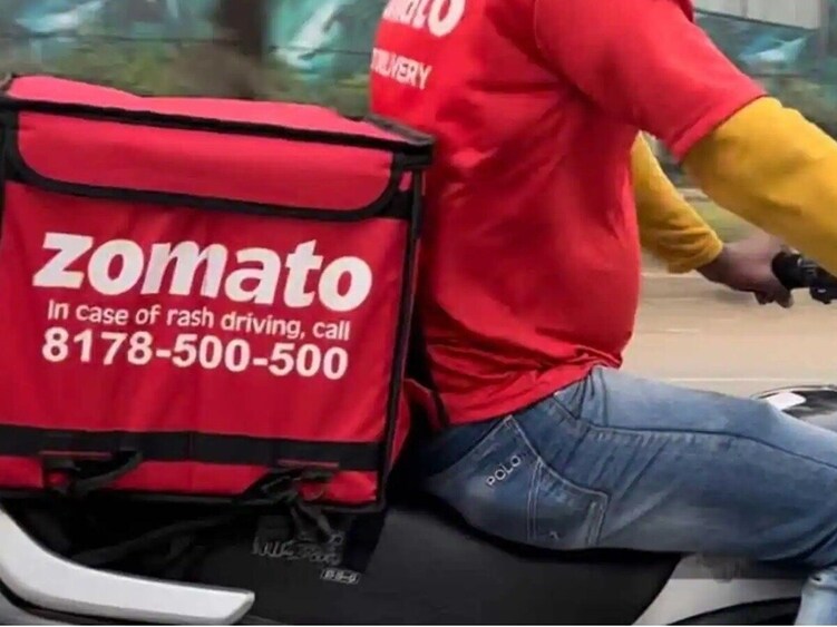 मिडिल ईस्ट संकट की मार! पेट्रोल के बाद अब Zomato ने बढ़ाए दाम, जानें अब कितना देना होगा एक्स्ट्रा चार्ज?...