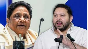 राजद को रोकने के लिए NDA का साथ देंगी मायावती? बिहार में BSP विधायक के 'पाला बदलने' के डर से तेजस्वी की उड़ी नींद!..