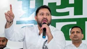 बिहार का अगला CM कौन? तेजस्वी की हाई-लेवल बैठक कल, तय होगी महागठबंधन की नई रणनीति...