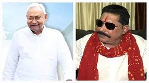 "नीतीश कुमार छोड़ेंगे बिहार? अनंत सिंह बोले- 'बहुत मनाया पर नहीं माने सीएम', कल दे सकते हैं इस्तीफा!..