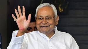 चाणक्य की नई चाल: अमित शाह की मौजूदगी में नीतीश ने भरा राज्यसभा का पर्चा, बिहार में नए युग का आगाज...