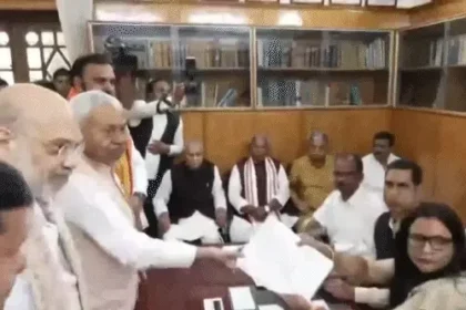 NDA का पावर शो: नीतीश, रामनाथ ठाकुर और उपेंद्र कुशवाहा ने दाखिल किया नामांकन, अमित शाह बने गवाह...