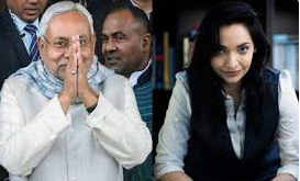 पुष्पम प्रिया ने नीतीश कुमार को बताया अपना 'रोल मॉडल', पुरानी तस्वीर शेयर कर लिखा भावुक विदाई संदेश...