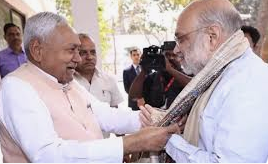 बिहार में बड़ा खेला! नीतीश कुमार के इस्तीफे की तारीख तय, जानें 14 अप्रैल के बाद कौन संभालेगा CM की कुर्सी?...