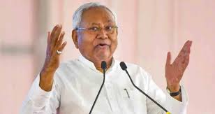 MLC पद से इस्तीफे के बाद आज एक्शन मोड में सीएम नीतीश, पटना यूनिवर्सिटी के G+9 और G+8 भवनों का करेंगे लोकार्पण...