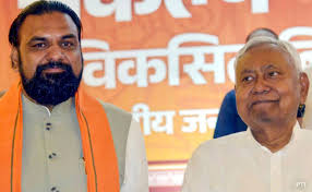 बिहार में पहली बार BJP का CM! नीतीश की विदाई और नए चेहरे की ताजपोशी; ये है 2026 का पूरा प्लान...