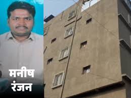 "मुझे बस इंसाफ चाहिए!" पटना की NEET छात्रा की मां का छलका दर्द, CBI जांच पर उठाए गंभीर सवाल...