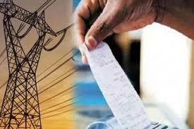 बिहार वालों की मौज! बिजली बिल का झंझट खत्म, अब ग्रामीण और शहरी रेट एक बराबर; देखें नई रेट लिस्ट...