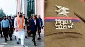 संपत्ति छिपाने वाले पुलिसकर्मियों पर गिरेगी गाज: गृह विभाग सख्त, डेडलाइन खत्म होते ही कार्रवाई की तैयारी!..
