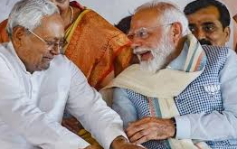 बिहार में 'नीतीश युग' के बाद अब 'भाजपा राज': रामनवमी तक शपथ ले सकते हैं नए CM,जानें नई कैबिनेट में जदयू-लोजपा का क्या होगा हिस्सा...