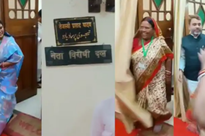 NDA को लगेगा बड़ा झटका? तेजस्वी यादव के चेंबर में दिखीं मांझी की 2 महिला विधायक, क्या पलट जाएगा राज्यसभा का पासा?...