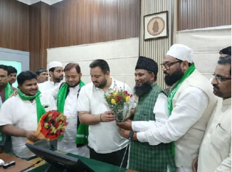 बिहार राज्यसभा चुनाव: तेजस्वी की 'मटन पार्टी' से गायब हुए AIMIM-BSP विधायक, क्या फंस जाएगा राजद का गेम?...