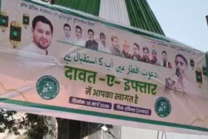 5वीं सीट का फंसा पेंच: होटल में रात गुजारेंगे महागठबंधन के विधायक, 100 'नौसिखिए' विधायकों को ट्रेनिंग दे रही NDA...