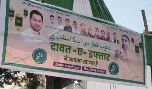 5वीं सीट का फंसा पेंच: होटल में रात गुजारेंगे महागठबंधन के विधायक, 100 'नौसिखिए' विधायकों को ट्रेनिंग दे रही NDA...